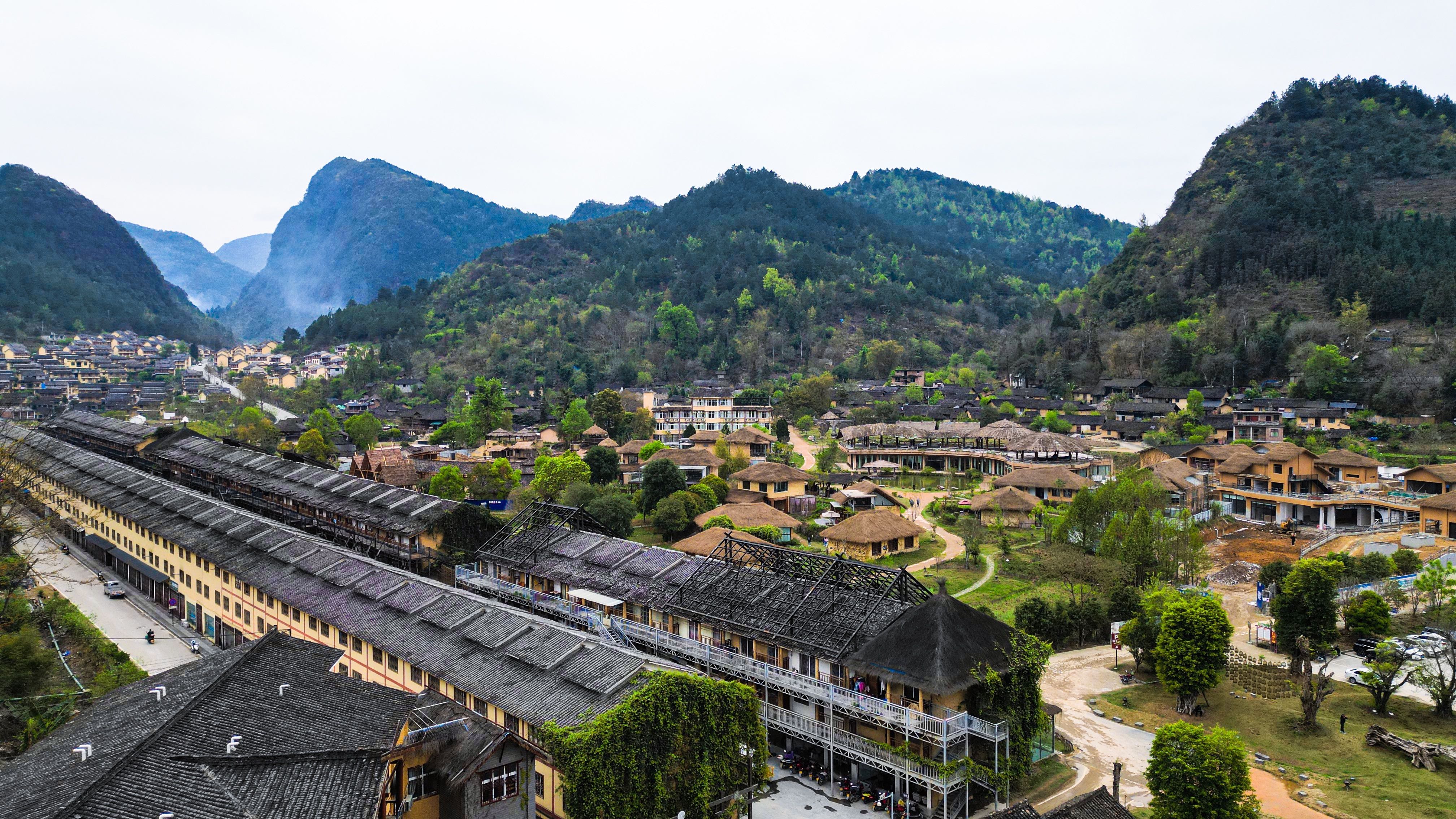 微度假·游贵州丨瑶山古寨:奏响自然与人文的交响乐 - 多彩贵州文化